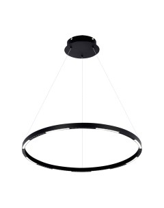 Люстра Lussole Desoto LSP-7229