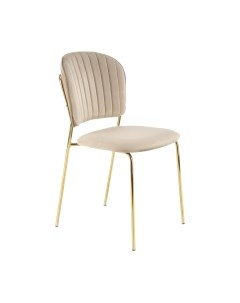 Стул Halmar K499