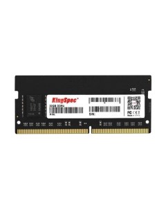 Оперативная память DDR4 KS2666D4N12032G Kingspec