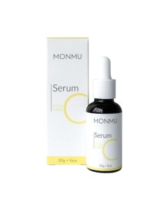 Сыворотка для лица Monmu С витамином C