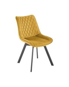 Стул Halmar K520