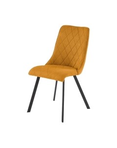 Стул Halmar K561