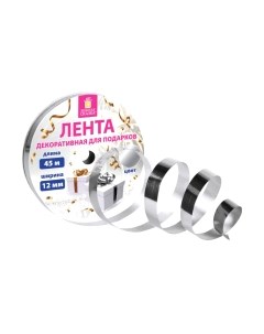 Лента декоративная 591821 Золотая сказка