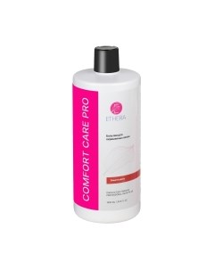 Бальзам для волос Ethera Diamond Color Radiance Для окрашенных волос