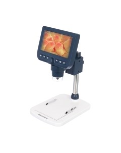 Микроскоп цифровой Levenhuk Discovery Artisan 64 / 78161