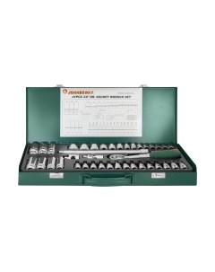 Набор головок слесарных Jonnesway S04H3141S