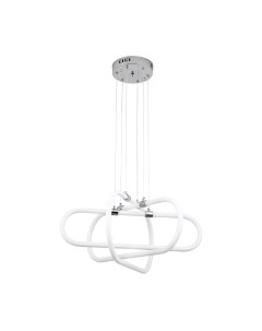 Потолочный светильник LED4U L2000-3 Led4u