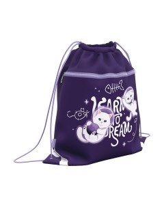 Мешок для обуви Erich Krause Space Anime / 59895 Erich krause