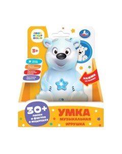 Развивающая игрушка Умка HT1341-R-WOD (60)