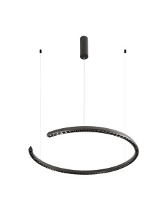 Потолочный светильник Lussole Shoe LSP-0929