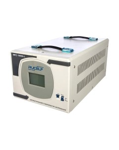 Стабилизатор напряжения Rucelf SRFII-12000-L