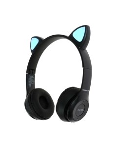 Наушники детские Ergolux ELX-BTHP02-C02