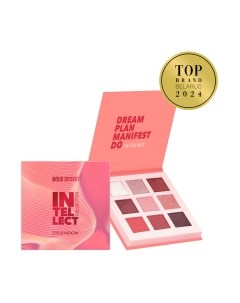 Палетка теней для век Intellect Belor design