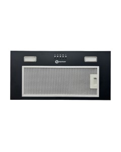 Вытяжка скрытая Schtoff TDM 60