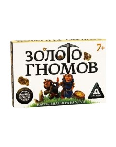 Настольная игра Лас Играс Золото гномов на удачу / 4332664 Лас играс