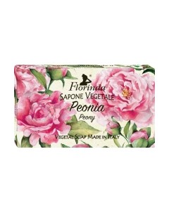 Мыло твердое Florinda Пион / 62166