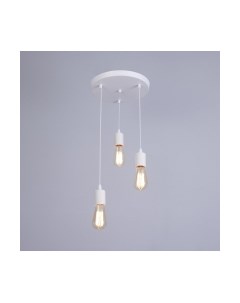 Люстра BayerLux Скин / 9919702 Bayerlux