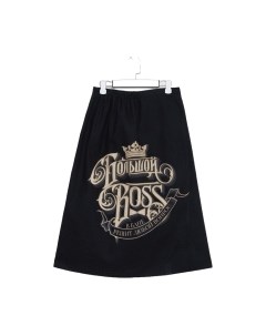 Полотенце Этель Большой босс / 6963272