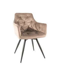 Стул Signal Mango