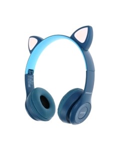 Наушники детские Ergolux ELX-BTHP02-C06