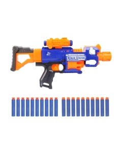 Бластер игрушечный Наша игрушка С мягкими пулями / 7055