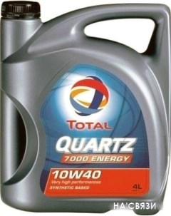 Моторное масло Quartz 7000 Energy 10W-40 4л Total