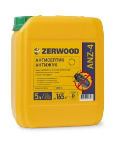 Антисептик Антижук ANZ-4 концентрат 5л Zerwood