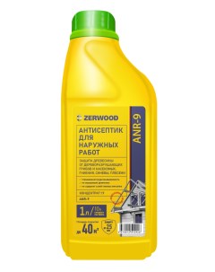 Антисептик для наружных работ ANR-9 концентрат 1л Zerwood