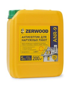 Антисептик для наружных работ ANR-9 концентрат 5л Zerwood