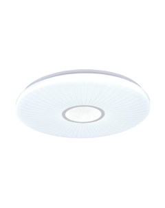 Потолочный светильник Mirastyle XL-162/480-80W