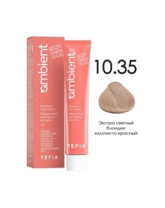 Крем-краска для волос Tefia Ambient Перманентная 10.35