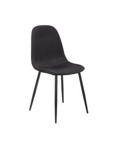 Стул Halmar K449