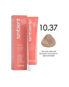 Крем-краска для волос Tefia Ambient Перманентная 10.37