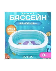 Надувной бассейн Intex 57482NP