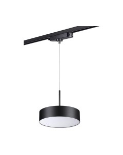 Трековый светильник Novotech Prometa 358768