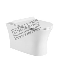 Унитаз подвесной BelBagno BB1224CHR-SM Belbagno