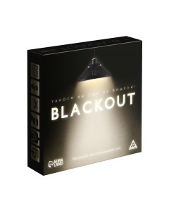 Настольная игра Лас Играс Blackout / 7354561 Лас играс