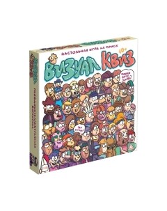 Настольная игра Лас Играс Визуал квиз / 6919317 Лас играс