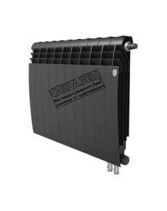Радиатор биметаллический Royal Thermo BiLiner 500 Noir Sable VR Royal thermo