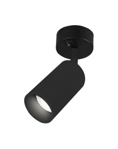 Спот Ambrella Techno Spot / TA127