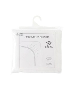 Простыня Этель 10624034