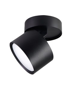 Спот Ambrella Techno Spot / TA1408