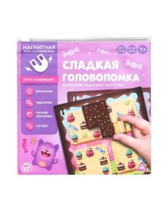 Развивающая игра Сладкая головоломка / 862350 Лас играс