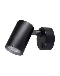 Спот Ambrella Techno Spot / TA1292