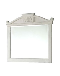 Зеркало BelBagno BB45S/PBA Belbagno