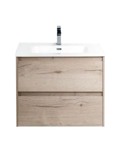 Тумба под умывальник BelBagno Kraft-600-2C-SO-RGB Belbagno