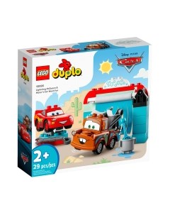 Конструктор Duplo Развлечение на автомойке Молнии Маккуина и Мэтра / 10996 Lego