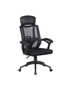 Кресло офисное Brabix Nexus ER-401 / 531835