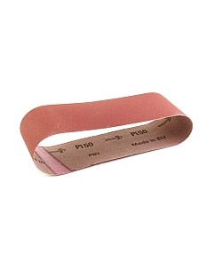 Шлифлента Milwaukee ABRB G150 4932312479