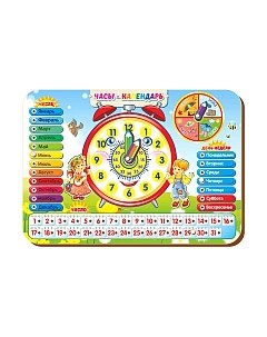 Развивающая игрушка Часы-календарь 1 / 094101 Woodland toys